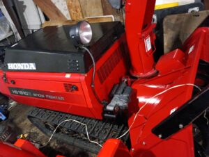 ホンダ除雪機HS1810Z