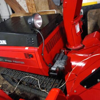 ホンダ除雪機HS1810Z