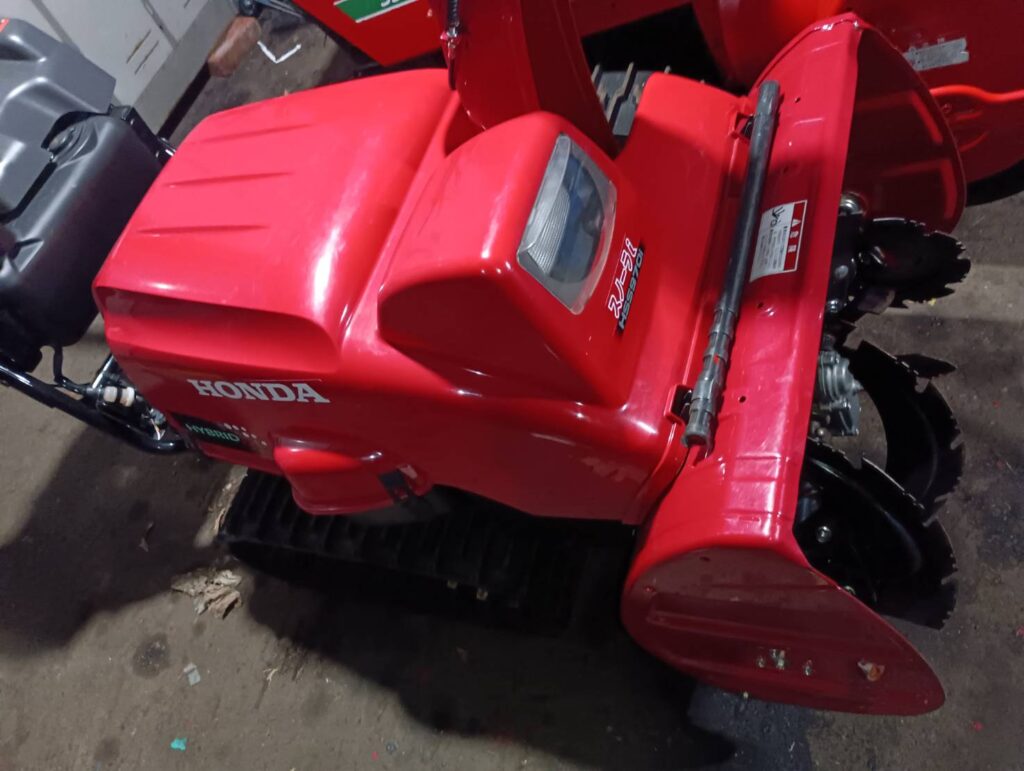 ホンダ除雪機HSS970i